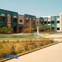 حوزه علمیه مشکات (مدرسه علی بن موسی الرضا علیه السلام)