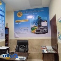 بیمه کوثر کد 6853 مریم طالبی گرکانی