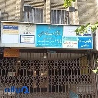پلیس + ۱۰ سنائی