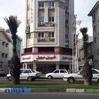 موسسه حسابرسی و خدمات مالیاتی برترحساب