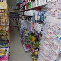 شوینده بهداشتی نیکان