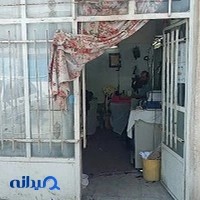 خیاطی علی اقا