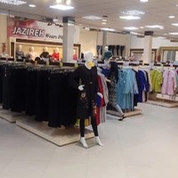 مانتو جزیره