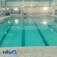 استخر آرموس