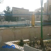 مرکز فنی شماره بیست و یک تهران