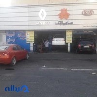 تعمیرگاه سایپا یدک رهبر