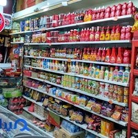 پروتئین تهران