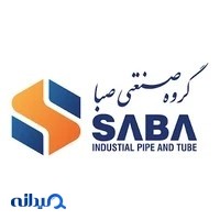صبا پروفیل (فروش قوطی و پروفیل)