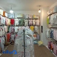 فروشگاه نی نی لند