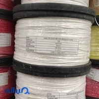 برق پایدار