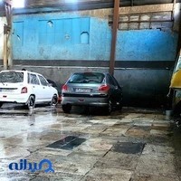 کارواش لاله