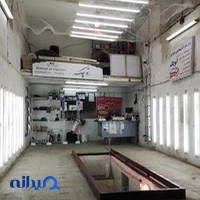 اتوچک