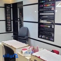 سالن زیبایی لادیز (ladiz beauty salon)