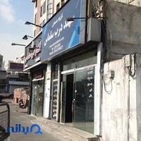 درب ضد سرقت سهند درب