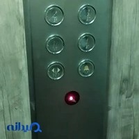 الکترونیک رادین برتر
