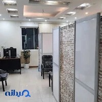 فیزیوتراپی گام