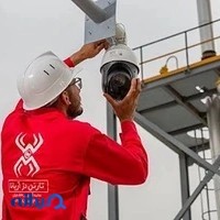 شرکت تارتن دژ آریانا