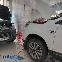 تعمیرگاه صادق حسین پور