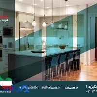 تجهیزات شبکه کالوات - CALWATT NETWORK EQUIPMENT