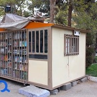 تفکر مثبت