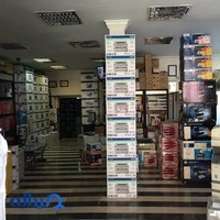 ماشین های اداری خراسان