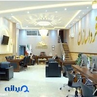 دپارتمان املاك فرداسازان