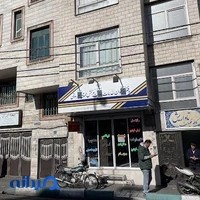 دفتر پیشخوان دولت، نمایندگی پست رایتل همراه اول ایرانسل