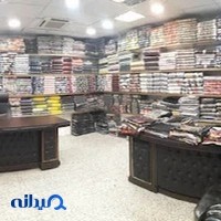پخش عمده شال و روسری حامی
