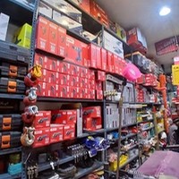 تامین ابزار کیان