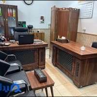 بیمه ایران
