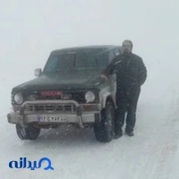 فروشگاه لوازم یدکی آرش