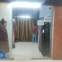 کرایه لباس مجلسی