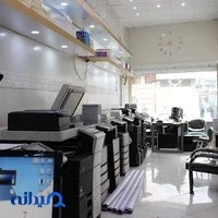 چاپ ياشار