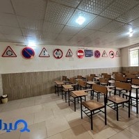 آموزشگاه موتور سیکلت نوین