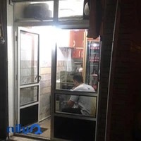 فلافلی عمو رضا