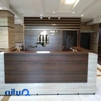 ازمایشگاه رازی زاهدان