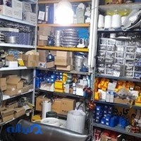 آموزشگاه فنی وحرفه ای امیرخودرو