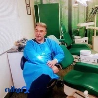 مطب دندانپزشکی دکتر حسین میرزازاده
