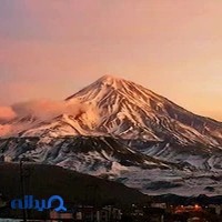 سفیرمال