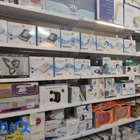 کالای طب کیمیا طب نوین