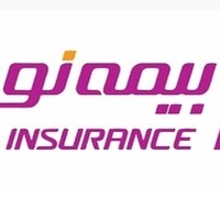 بیمه نوین