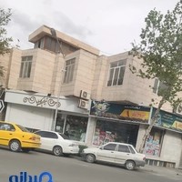 شیرینی کاملیا