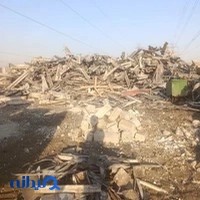 جهان ضایعات