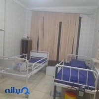 مرکز مشاوره و سم زدایی