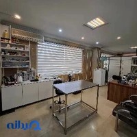 کلینیک دامپزشکی و پت شاپ مدیک