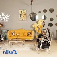 مبل رونا