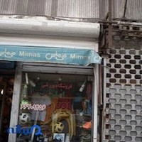 مدیا اسپرت