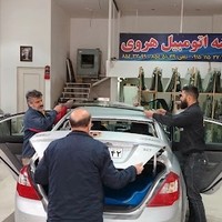 شیشه اتومبیل هروی