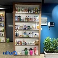 گیتا شیمی سهند