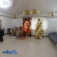 سالن زیبایی بانو غلامی